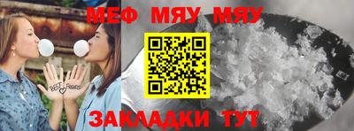 дистиллят марихуана Можга