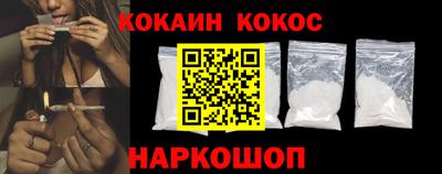 дистиллят марихуана Можга