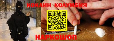 дистиллят марихуана Можга