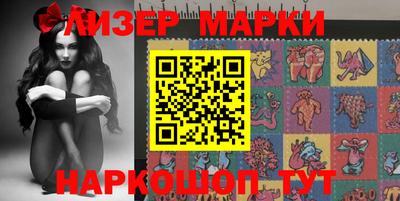 дистиллят марихуана Можга