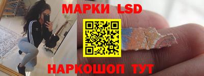 дистиллят марихуана Можга