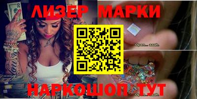 дистиллят марихуана Можга