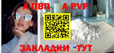 дистиллят марихуана Можга