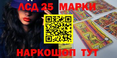 стаф Можайск
