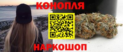 дистиллят марихуана Можга