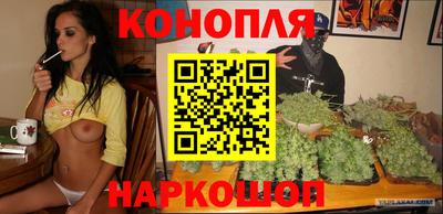 дистиллят марихуана Можга
