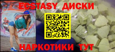 дистиллят марихуана Можга