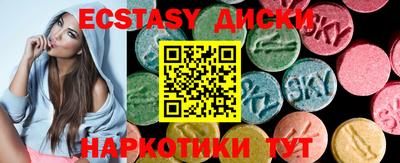 стаф Можайск