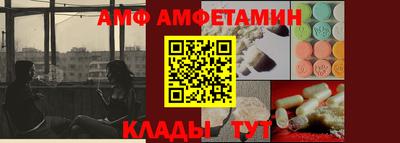 дистиллят марихуана Можга