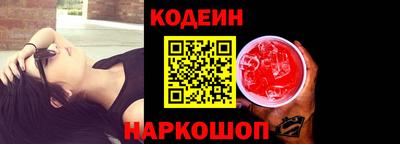 стаф Можайск
