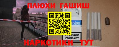 стаф Можайск