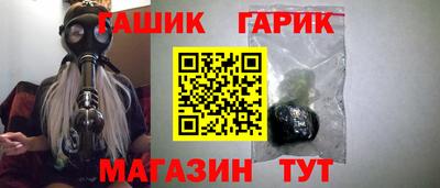 дистиллят марихуана Можга