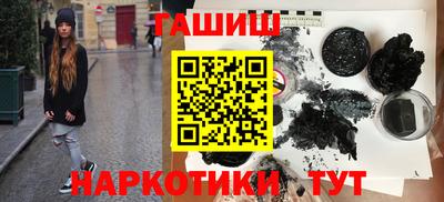 стаф Можайск