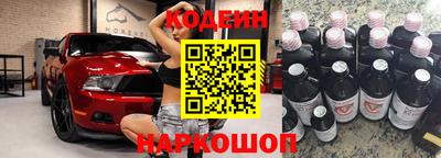 стаф Можайск