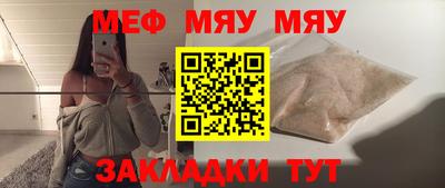 дистиллят марихуана Можга