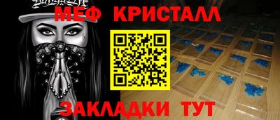 дистиллят марихуана Можга