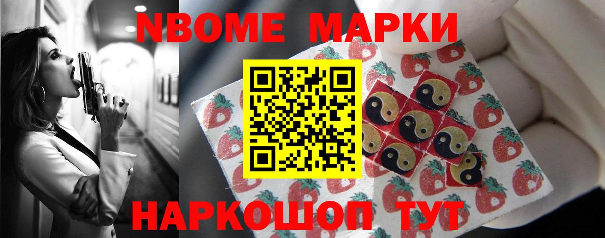ЛСД экстази  LSD-25 экстази ecstasy  Видное  Вход с VPN  LSD-25 экстази кислота 